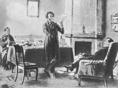 А С Пушкин Пущин и няня в Михайловском С картины Н Ге 1875 г Еще в - фото 57