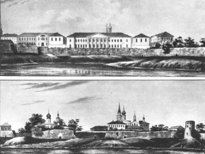 Виды развалин каменной городской стены Пскова С литографии И Селезнева - фото 60