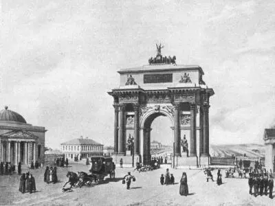 Триумфальные ворота в Москве в XIX веке С литографии П Бенуа Будучи еще - фото 78