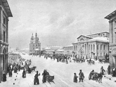 Москва Моховая улица Справа дом с колоннами Благородное собрание в XIX - фото 79