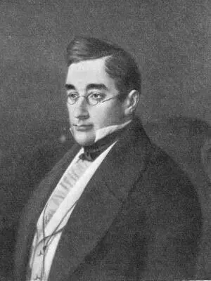 А С Грибоедов С портрета И Крамского Весною 1828 года Пушкин встретился в - фото 88