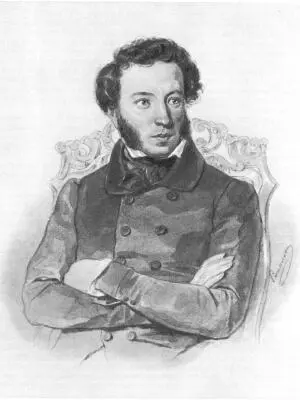 Александр Сергеевич Пушкин С акварели П Соколова 1830 г Наталья - фото 90