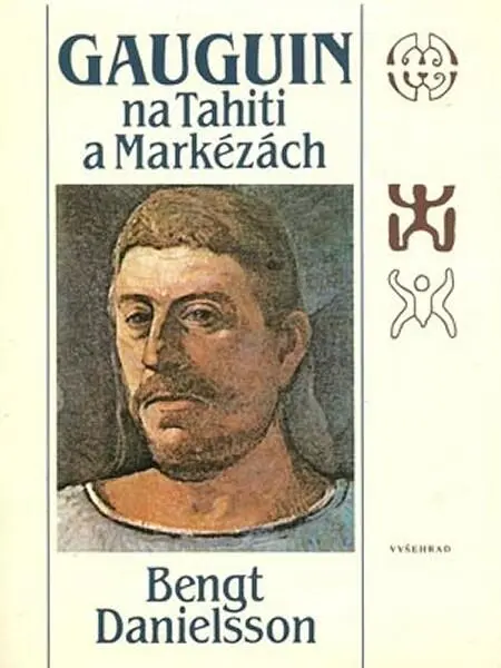 Обложка одного из изданий книги Бенгта Даниэлльсона Гоген на Таити На ней - фото 43