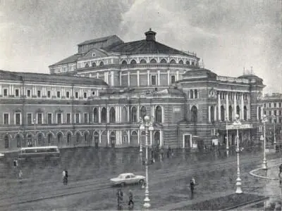 Академический театр оперы и балета имени С М Кирова бывший Мариинский Ю - фото 13