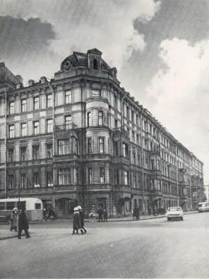 Академический театр оперы и балета имени С М Кирова бывший Мариинский Ю - фото 14