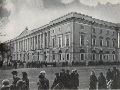 Академический театр оперы и балета имени С М Кирова бывший Мариинский Ю - фото 15