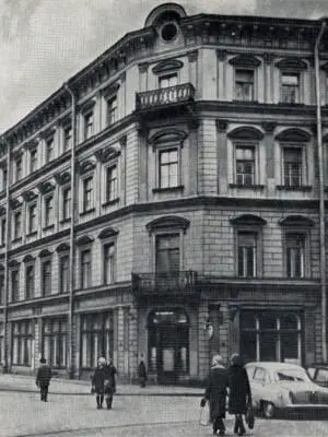 Ф И Шаляпин и И И Торнаги Дом 16 на улице Герцена бывшая Шаляпина - фото 17