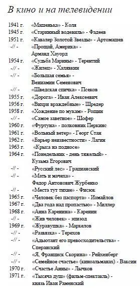 105005 Москва ул Ф Энгельса 46 - фото 138
