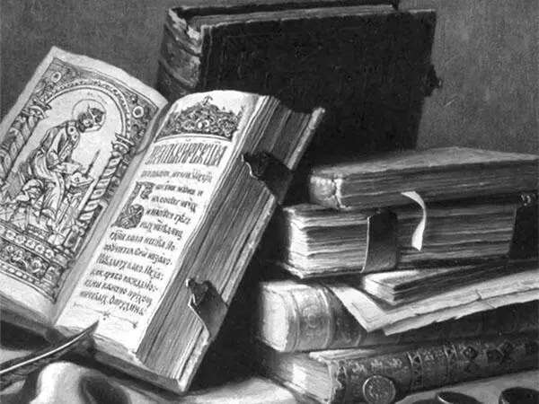 Древние книги Рукописные книги в допечатные времена были очень редки и - фото 2