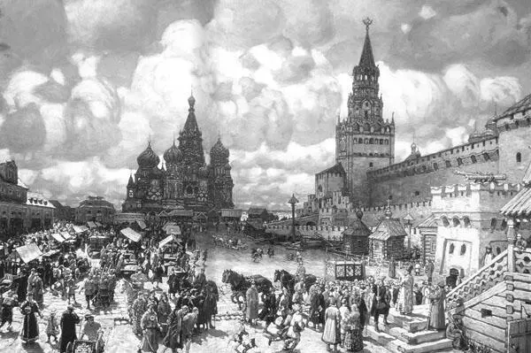 Красная площадь во второй половине XVII века Худ Васнецов А М 1925 Первые - фото 34