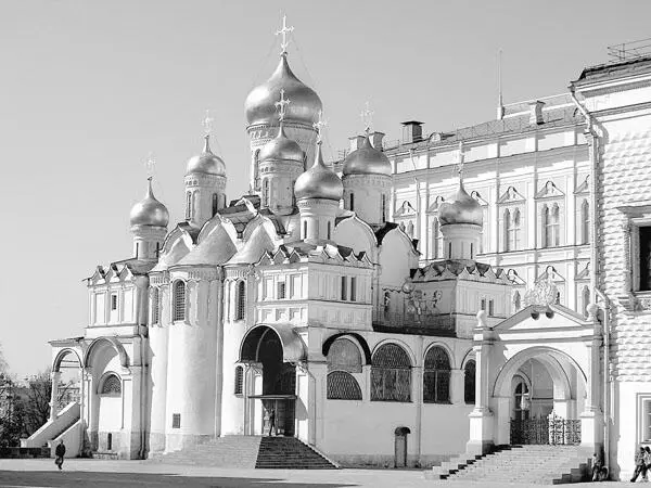 Благовещенский собор Боровицкая башня В начале XX века поисками Либереи - фото 42