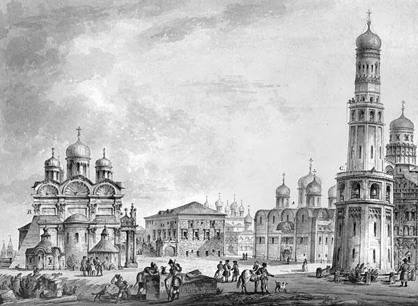 Вид на соборную площадь Московского Кремля Худ Джакомо Кваренги 1797 - фото 46