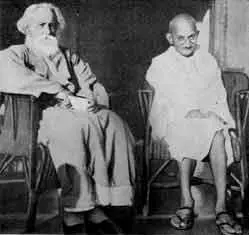 Р Тагор и МГанди Дж Неру и М Ганди Празднование Дня независимости - фото 54