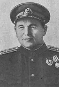 Ю К Зиновьев А Г Васильев Высадка разведчиков в тылу врага - фото 35
