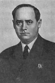 И С Исаков Ф С Октябрьский При защите Одессы и Севастополя м - фото 6