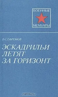 1 Так помечены страницы номер предшествует 1 Так помечены ссылки на - фото 1