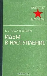 1 Так помечены страницы номер предшествует 1 Так помечены ссылки на - фото 1