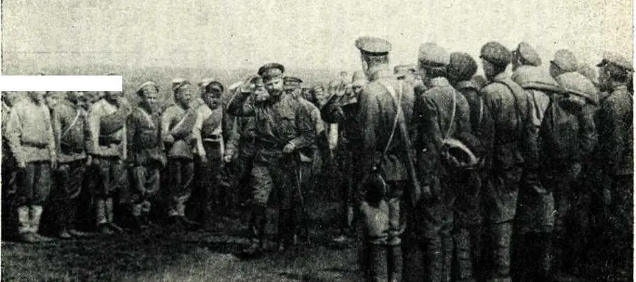 М В Фрунзе на смотре войск 1919 г ки Никто не ответил Гдето в - фото 15