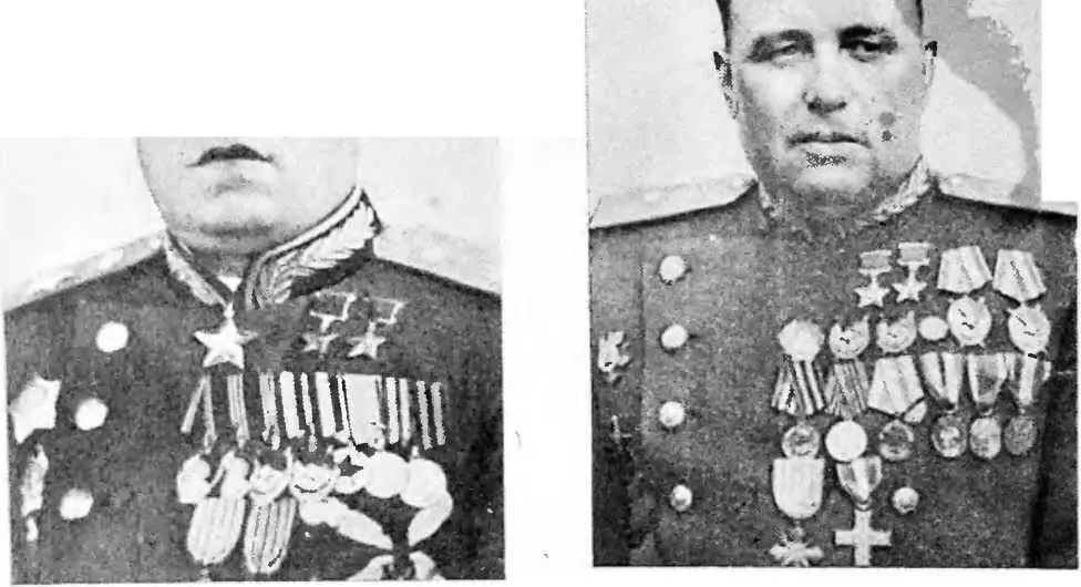 П С РыбалкоВ С Архипов И И Якубовский3 К Слюсаренко f А А - фото 14