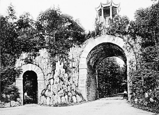 Царское Село Большой каприз 1900е гг Царское Село Баболовский дворец - фото 74