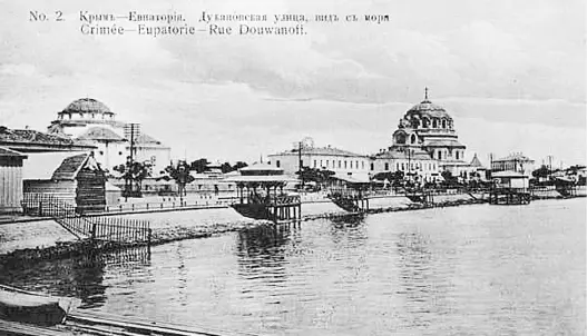 Евпатория Открытка начала XX в Евпатория Дом Пасхалиди Современная - фото 85