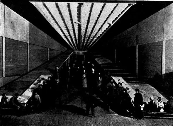 Поэма о топореСцена из спектакля Театр Революции Москва 1931 Поэма о - фото 7