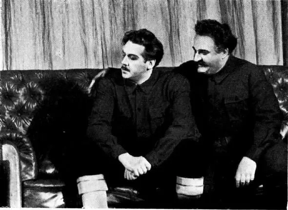 Мой другГай А Попов Руководящее лицо Б Ситко ЦТСА Москва 1957 - фото 9