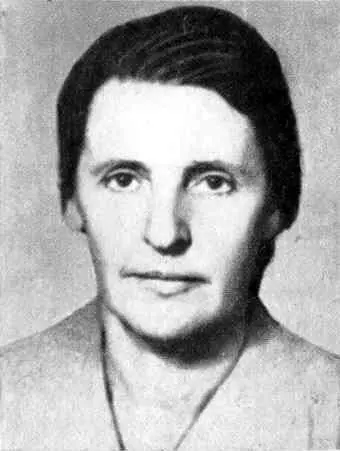 Людмила Максимовна Мурашова 1974 г С этими документами Спартак был в - фото 30