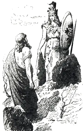 Одиссей отвечал Самый разумный смертный не узнает тебя дочь Зевса ты - фото 17