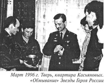 Офицер интересы государства и мораль Я задаю в общемто молодому офицеру на - фото 100