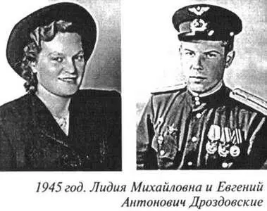 Лейтенант Винокуров Выйти из окружения К началу февраля 1942 года 33я армия - фото 33