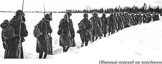 Сначала наши войска 24 ноября 1942 года ударили в направлении Великих Лук - фото 73