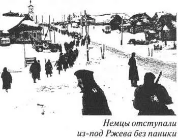 Первыми начали 39я армия из района Молодого Туда в направлении восточнее - фото 77