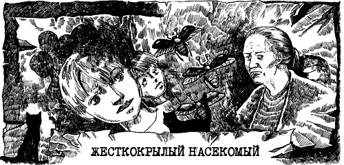 один В половине второго детский голос начал звать маму Ребенок плакал умолял - фото 6