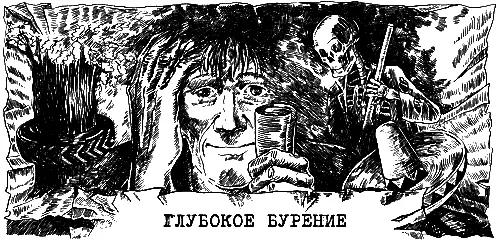 1 Небесное тело потому и назвали Кремлёвским метеоритом что рухнуло оно - фото 8