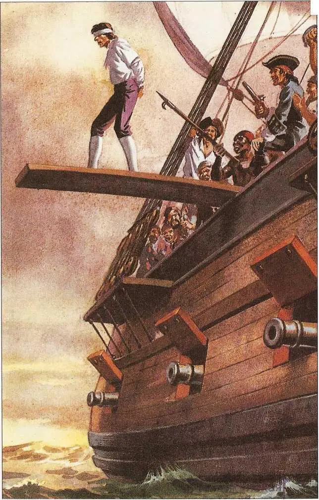 Капитан Вильям Дампьер Капитан Вильям Дампьер о котором чаще всего говорят - фото 8