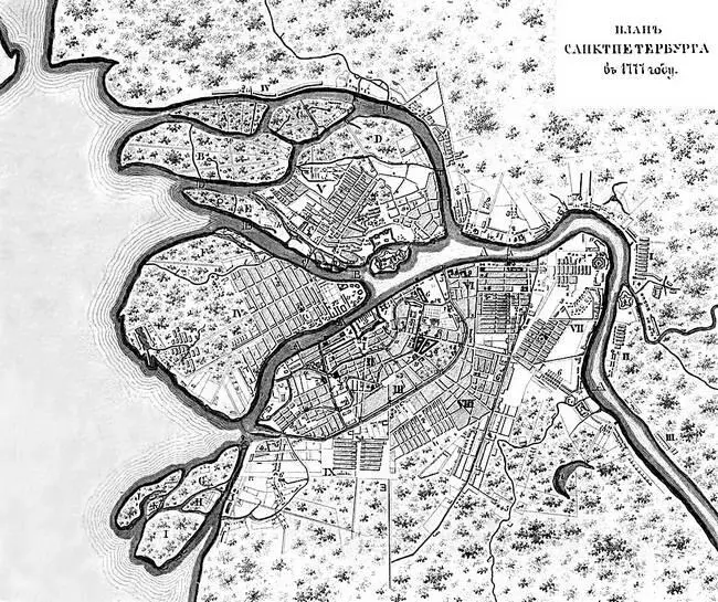 Карта СанктПетербурга 1777 г А вдоль некоторых главных транспортных артерий - фото 55