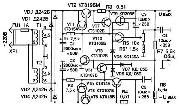 Рис 5 Принципиальная схема блока питания на ТВК110ЛM Трансформаторы - фото 5