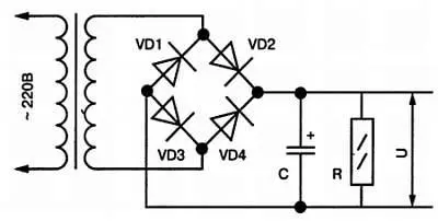 Рис 37 Мостовая схема выпрямления Вместо двух диодов она содержит четыре но - фото 36