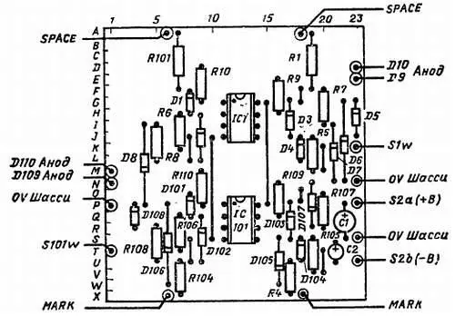 Рис П223 Монтажная схема врезки для платы Veroboard Рекомендуется - фото 133