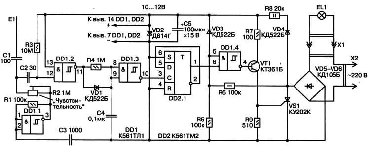 Рис 40 Принципиальная схема сенсорного выключателя Устройство питается от - фото 42