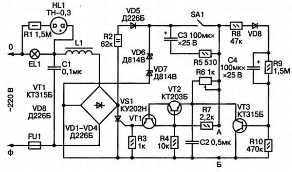 Рис 42 Принципиальная схема светорегулятора При замыкании выключателя SA1 в - фото 44