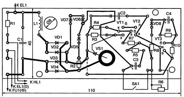 Рис 43 Эскиз печатной платы светорегулятора Приложение ПРОВЕРКА - фото 45
