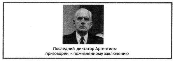 А если навести курсор на этот текст вы увидите изначальную подпись - фото 22