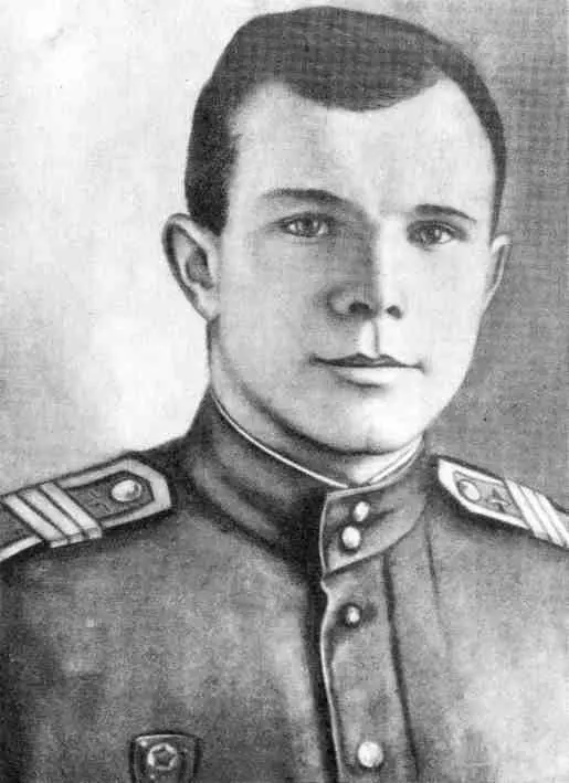 Ю А Гагарин Итак началась моя военная жизнь Курсант училища с - фото 5