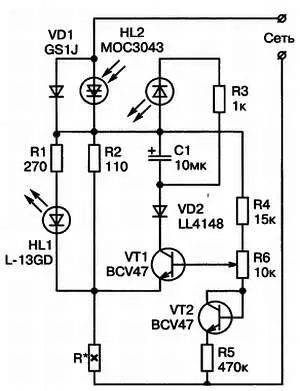 Рис 91 Схема терморегулятора для паяльника Путь прохождения тока паяльника - фото 115