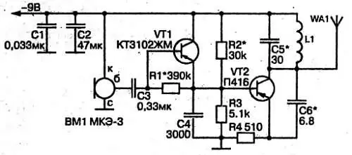 Рис 12 Принципиальная схема УКВрадиомикрофона Электретный микрофон ВМ1 - фото 13