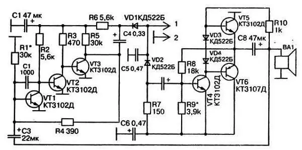 Рис 28 Принципиальная схема одного аппарата На транзисторах VT1 VT2 VT3 - фото 29