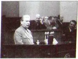 Выступление И В Сталина на XIX съезде партии 16 октября 1952 года проходит - фото 147