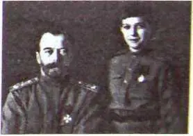 Николай II и Алексей Не выдерживает критики самый главный миф о Николае миф о - фото 27